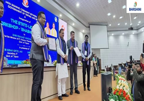 Tripura becomes first north-eastern state to sign MoU with Bhashini for multi-lingual governance